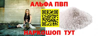 каннабис Моздок