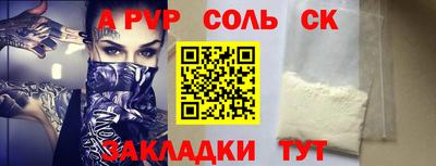 каннабис Моздок