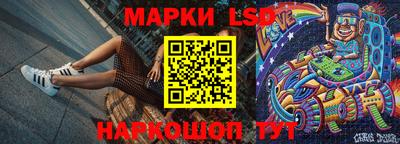 дживик Можайск