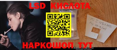 каннабис Моздок