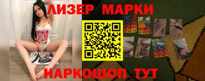 дживик Можайск