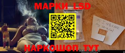 каннабис Моздок