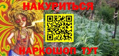 дживик Можайск