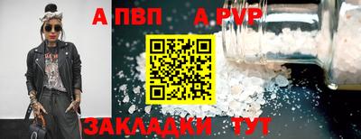 каннабис Моздок