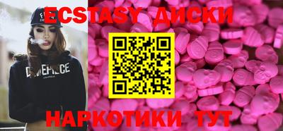 дживик Можайск