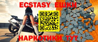 каннабис Моздок