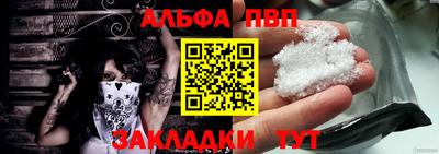 каннабис Моздок