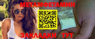 каннабис Моздок