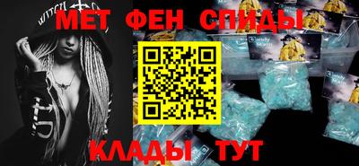 каннабис Моздок