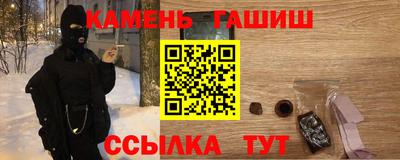 молекула духа Можга