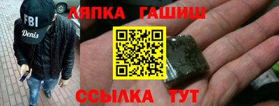 дживик Можайск