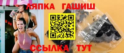 дживик Можайск