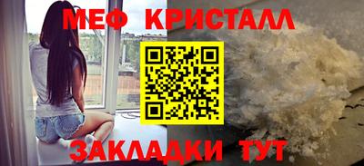 молекула духа Можга