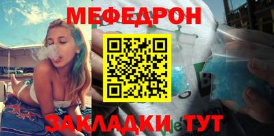 каннабис Моздок