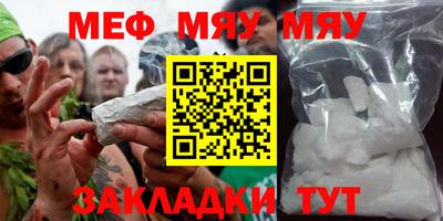 дживик Можайск