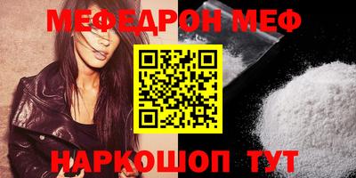 дживик Можайск